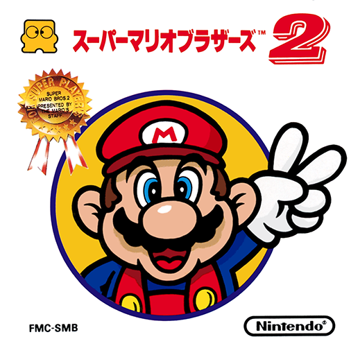 Super Mario Bros. 2 (Japan) (Virtual Console) box art